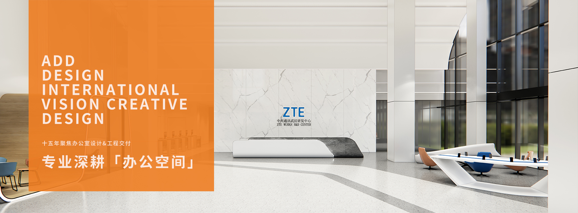 百年輕鋼別墅，綠色建筑，美好生活